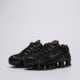 Vaikiški kedai NIKE SHOX TL GS io4645-001 spalva juoda