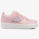 Moteriški kedai NIKE W AIR FORCE 1 '07 SE PRM ah6827-500 spalva violetinė