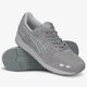 Vyriški kedai ASICS GEL-LYTE h8c0l1111 spalva pilka