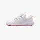 Vaikiški kedai NIKE PICO 4 (PSV)  454477-103 spalva balta