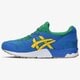 ASICS GEL-LYTE V  h6r1n4242 spalva mėlyna
