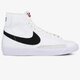 Vaikiški kedai NIKE BLAZER MID cz7531-100 spalva balta
