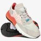Vyriški kedai ADIDAS NITE JOGGER eh0249 spalva balta