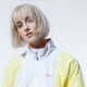 Moteriška pavasarinė striukė FILA STRIUKĖ BAKA WOVEN TRACK JACKET 687494a467 spalva geltona
