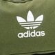 Moteriška liemens rankinė ADIDAS LIEMENS RANKINĖ ESSENTIAL CBODY gn5443 spalva rusvai žalsva