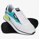 Vyriški kedai PUMA FUTURE RIDER SPRINT 37499501 spalva balta
