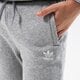 Vaikiškos kelnės ADIDAS KELNĖS PANTS BOY h32407 spalva pilka