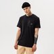 Vyriški marškinėliai NIKE MARŠKINĖLIAI M NSW SPU DF SS MARŠKINĖLIAI do2625-010 spalva juoda
