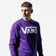 Vyriškas džemperis VANS DŽEMPERIS MN VANS CLASSIC CREW II HELIOTROPE/WHITE vn0a456aymm1 spalva violetinė
