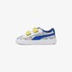 Vaikiški kedai PUMA MINIONS BASKET V INF 36401301 spalva balta