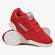 Vyriški kedai REEBOK WORKOUT PLUS VINTAGE bd3383 spalva raudona