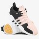 Vaikiški kedai ADIDAS EQT SUPPORT ADV SNAKE J by2154 spalva rožinė