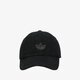 Vaikiška kepurė su snapeliu ADIDAS KEPURĖ CON DAD CAP hm1726 spalva juoda