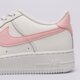 Vaikiški kedai NIKE AIR FORCE 1 (GS)  ct3839-115 spalva balta