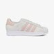 Vaikiški kedai ADIDAS SUPERSTAR J  bz0360 spalva rusvai gelsva
