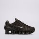 Moteriški kedai NIKE SHOX TL ih2559-201 spalva ruda