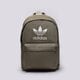 Moteriška kuprinė ADIDAS KUPRINĖ ADICOLOR BACKPK ic8531 spalva rusvai žalsva