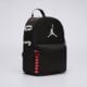 Vaikiška kuprinė NIKE KUPRINĖ MINI AIR PATROL 7a9214-023 spalva juoda