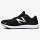 Vyriški bėgimo batai NEW BALANCE MZANTBS2 mzantbs2 spalva juoda