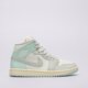 Moteriški kedai JORDAN AIR WMNS 1 MID  bq6472-134 spalva mėtų
