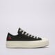 Moteriški kedai CONVERSE CHUCK TAYLOR ALL STAR LIFT a08862c spalva juoda