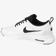 Moteriški kedai NIKE WMNS AIR MAX THEA  599409102 spalva balta