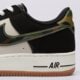 Vyriški kedai NIKE AIR FORCE 1 LOW RETRO  hq1967-100 spalva juoda