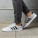 Vyriški inkariukai ADIDAS KIEL cq1088 spalva pilka