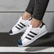 Moteriški kedai ADIDAS SUPERSTAR MT W cq2610 spalva balta