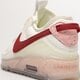 Moteriški kedai NIKE AIR MAX 90 TERRASCAPE  dc9450-100 spalva balta