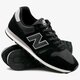 Vyriški kedai NEW BALANCE ML373BLG ml373blg spalva juoda