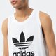 Vyriška rudeninė striukė ADIDAS MARŠKINĖLIAI TREFOIL h06636 spalva balta