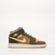Vaikiški kedai AIR JORDAN 1 MID SE dz6335-200 spalva ruda
