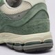 Vyriški kedai NEW BALANCE 2002R  u2002rrc spalva žalia