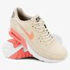 Moteriški kedai NIKE W AIR MAX 90 ULTRA 2.0 881106100 spalva rusvai gelsva