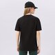 Moteriški marškinėliai ADIDAS MARŠKINĖLIAI TEE REGULAR ic1826 spalva juoda