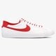 Vyriški kedai NIKE TENNIS CLASSIC AC 377812122 spalva balta