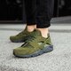 Vyriški kedai NIKE AIR HUARACHE RUN SE 852628301 spalva žalia
