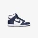 Vaikiški kedai NIKE DUNK HIGH dd2314-104 spalva tamsiai mėlyna