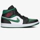 Vyriški kedai AIR JORDAN 1 MID 554724-067 spalva juoda