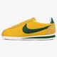 Vyriški kedai NIKE CLASSIC CORTEZ NYLON PREM 876873-700 spalva geltona