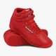 REEBOK F/S HI OG LUX bd4469 spalva raudona