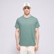 Vyriški marškinėliai LEVI'S MARŠKINĖLIAI SS ORIGINAL HM TEE GREENS 56605-0202 spalva žalia