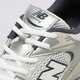 Vaikiški kedai NEW BALANCE 530  gr530ka spalva kremowy