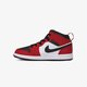 Vaikiški kedai AIR JORDAN 1 MID (PS)  640734-069 spalva raudona