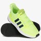 Vyriški kedai ADIDAS U_PATH RUN g27643 spalva geltona