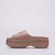 Moteriškos šlepetės ADIDAS ADIFOM STAN SLIDE W ji2614 spalva ruda