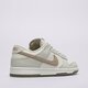 Vyriški kedai NIKE DUNK LOW RETRO SE ESS+ fj4188-001 spalva rusvai gelsva