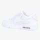 Vaikiški kedai NIKE AIR MAX 90 MESH BG 833418-100 spalva balta