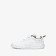 Vaikiški kedai ADIDAS TENSAUR I  s24052 spalva balta
